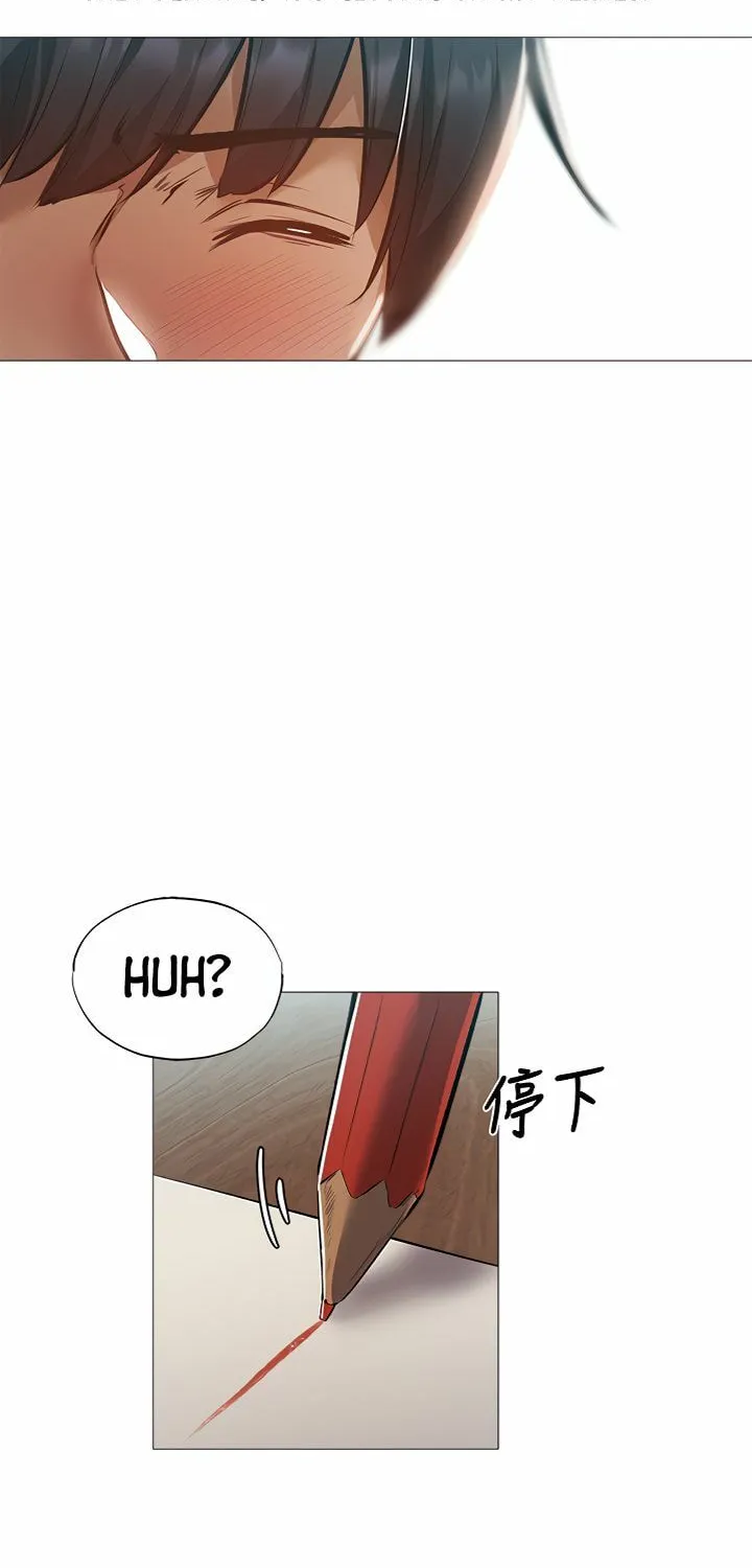 Got a Room? Chapter 31 page 40 - 