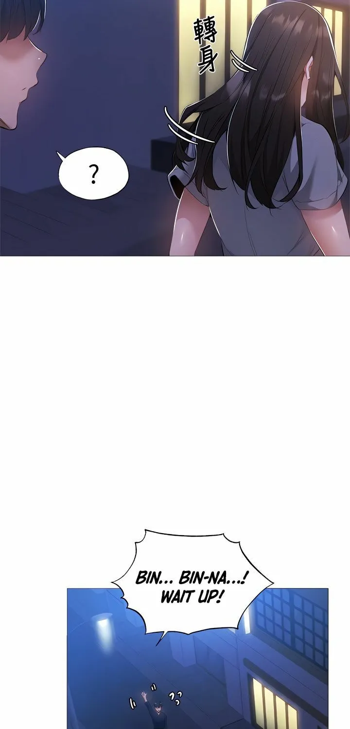 Got a Room? Chapter 33 page 38 - 