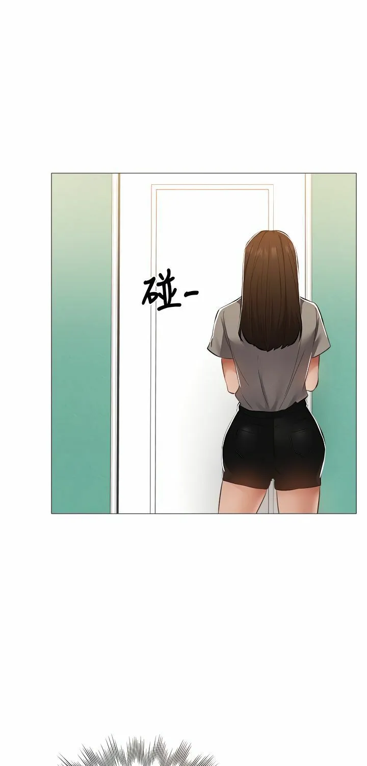 Got a Room? Chapter 33 page 41 - 