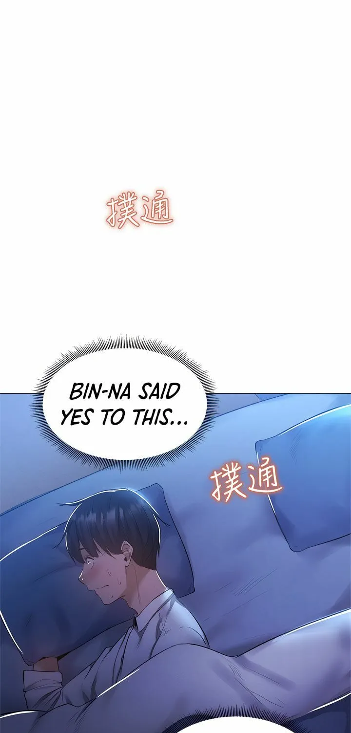 Got a Room? Chapter 35 page 73 - 