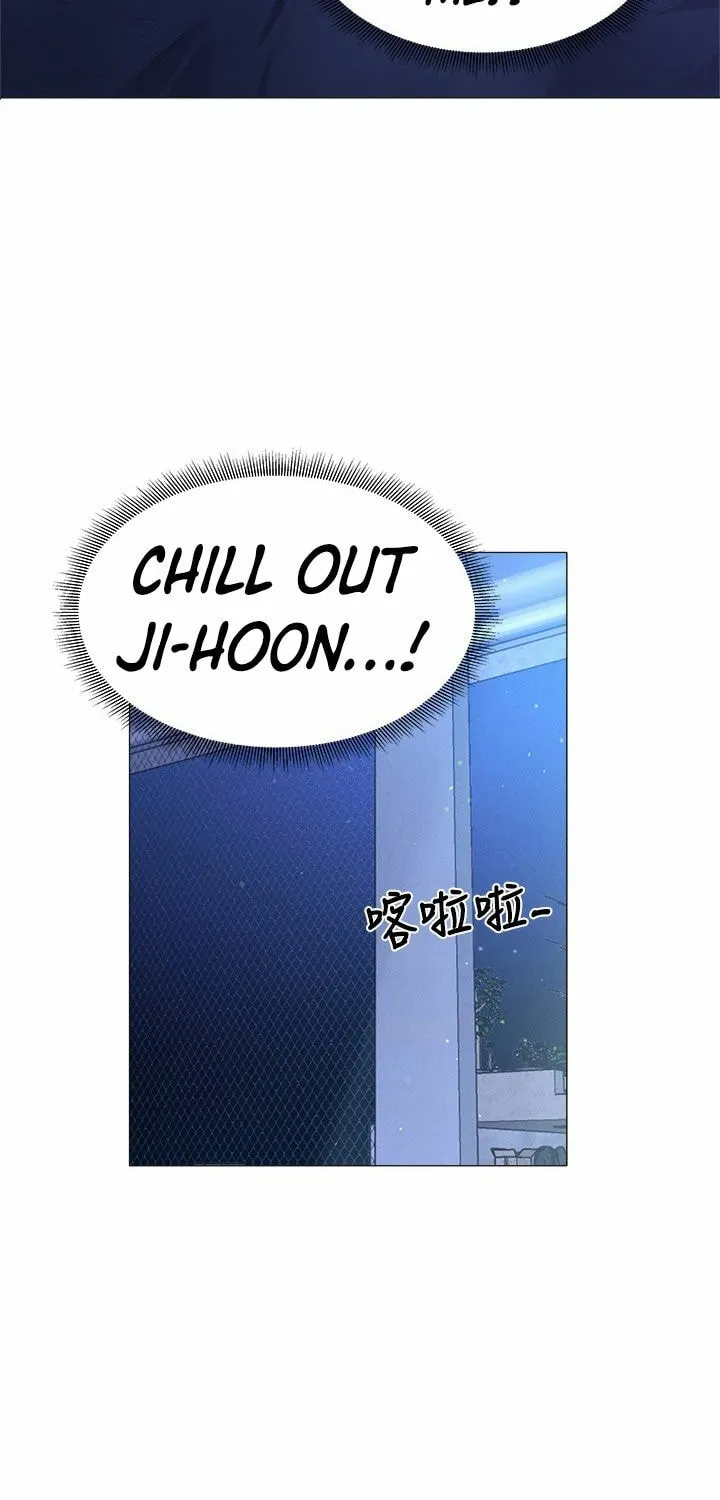 Got a Room? Chapter 36 page 3 - 