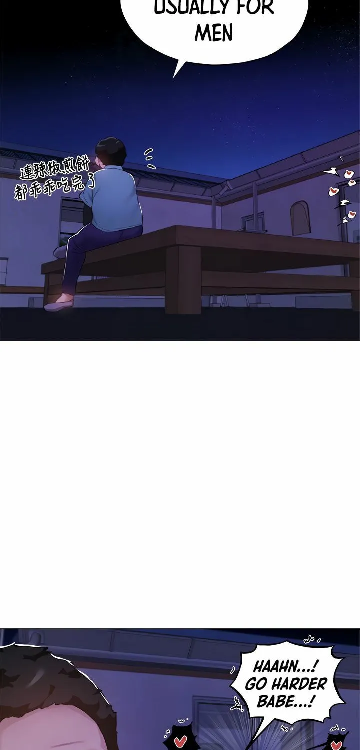 Got a Room? Chapter 36 page 29 - 