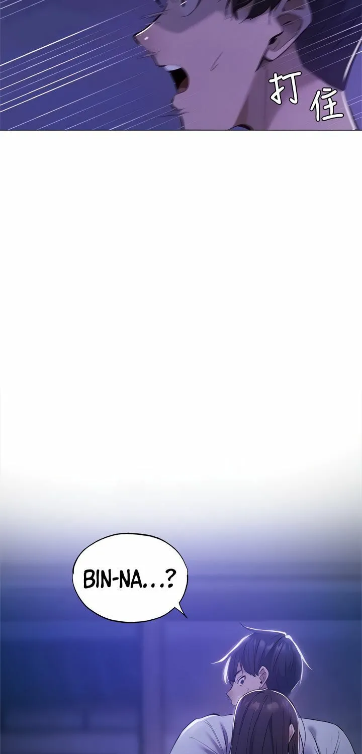 Got a Room? Chapter 36 page 40 - 