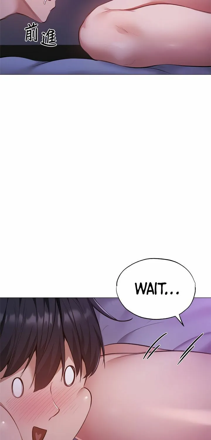 Got a Room? Chapter 37 page 12 - 