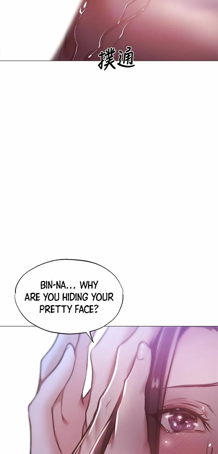 Got a Room? Chapter 37 page 43 - 