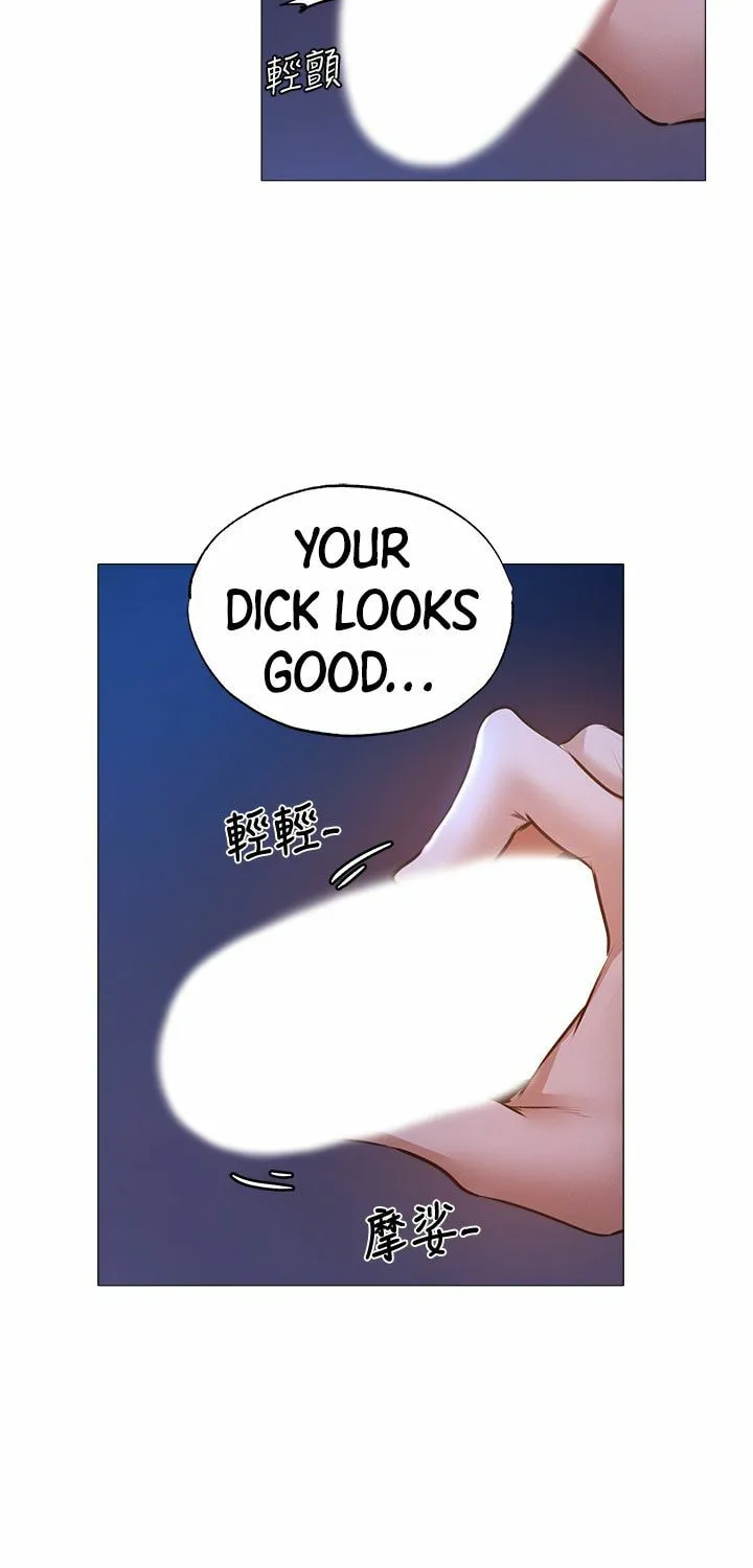 Got a Room? Chapter 38 page 60 - 