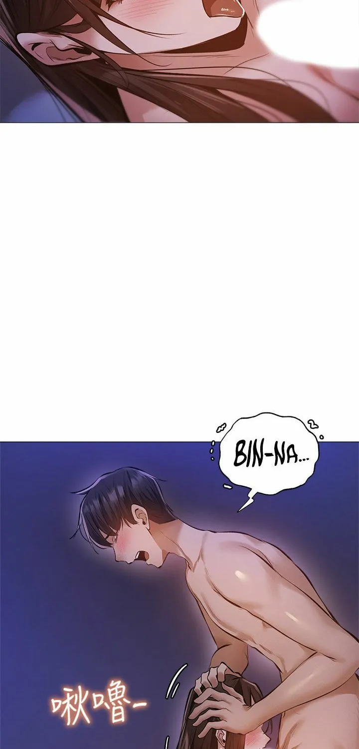 Got a Room? Chapter 38 page 71 - 