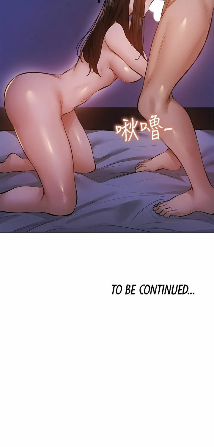 Got a Room? Chapter 38 page 72 - 