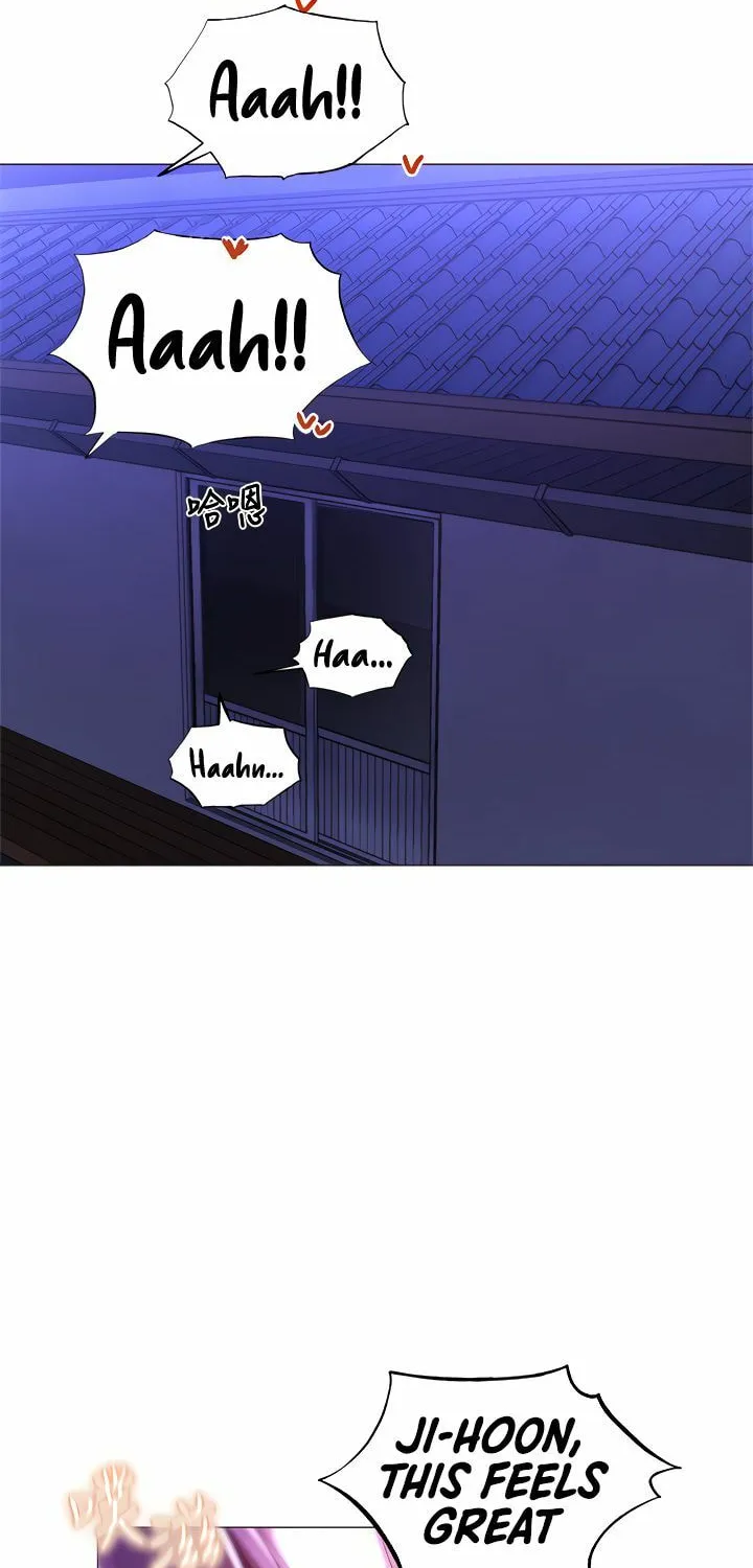 Got a Room? Chapter 38 page 10 - 