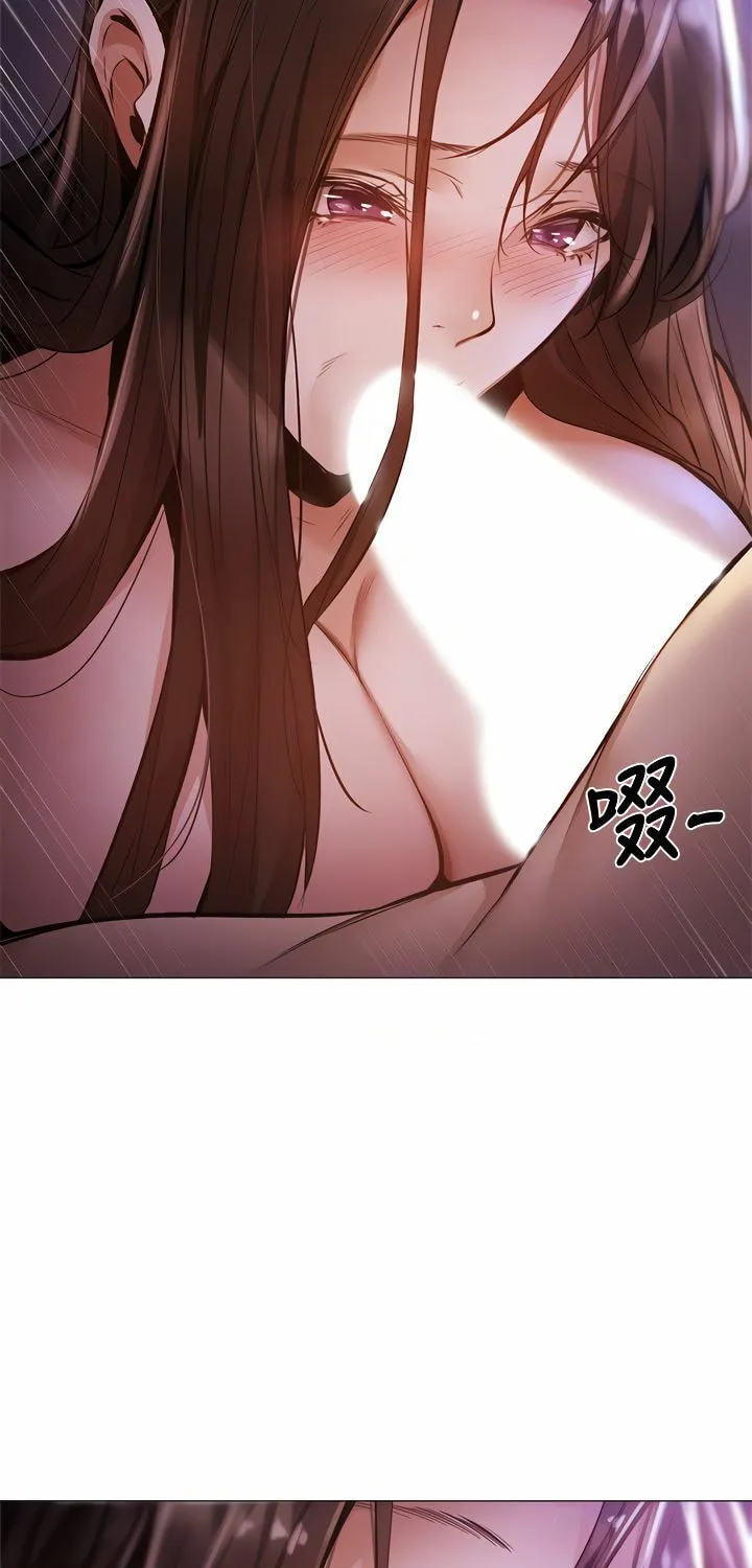 Got a Room? Chapter 39 page 11 - 
