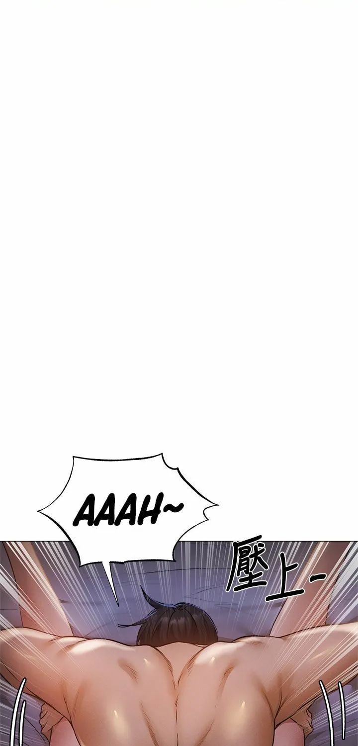 Got a Room? Chapter 39 page 56 - 