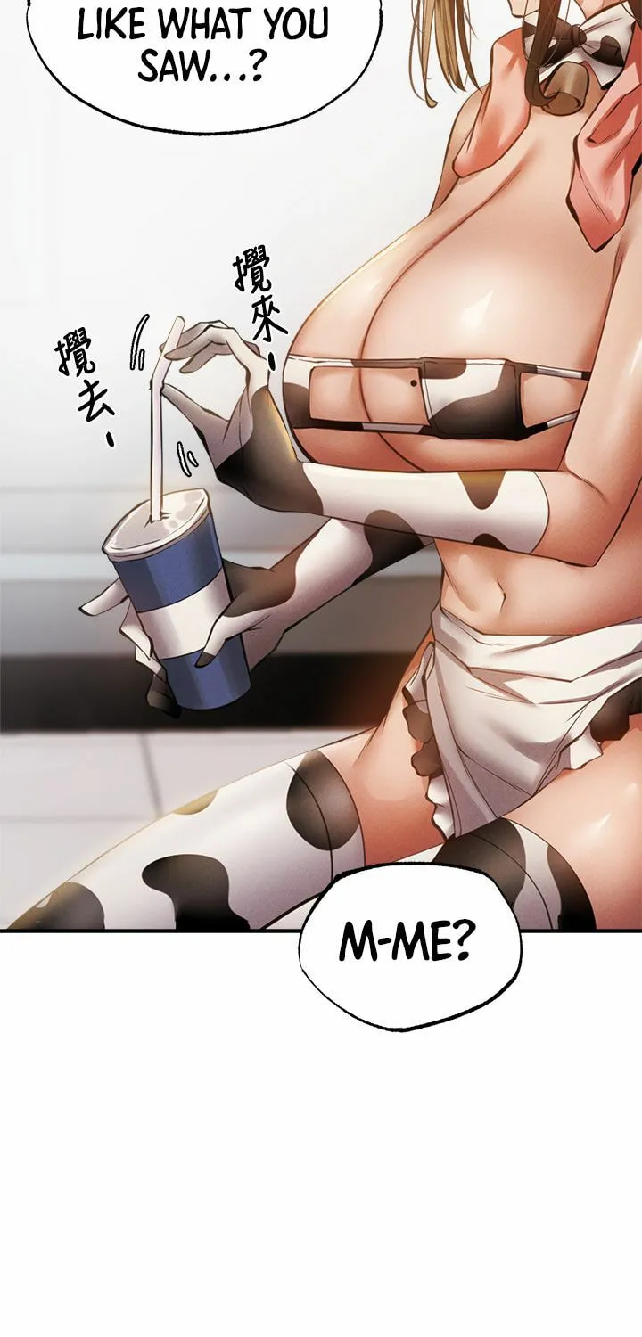 Got a Room? Chapter 43 page 46 - 