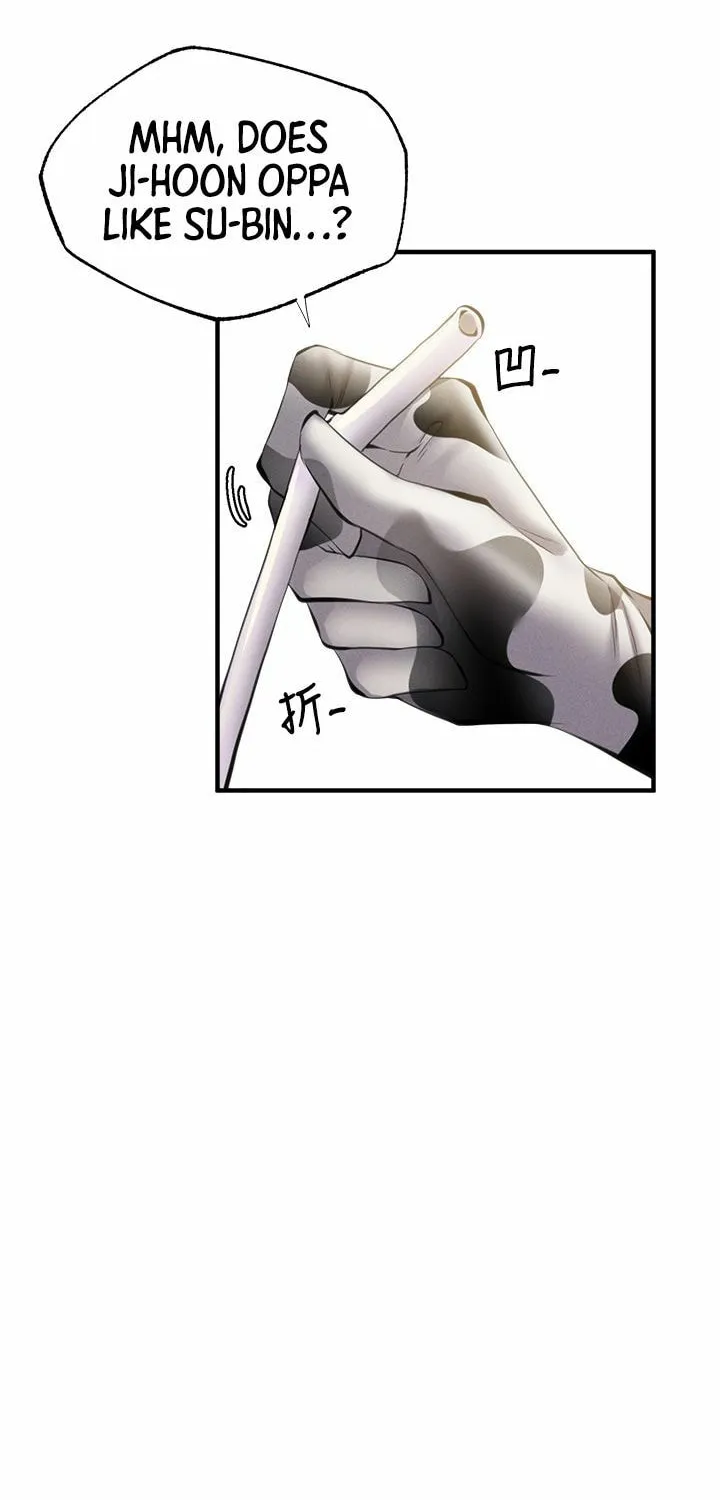 Got a Room? Chapter 43 page 47 - 