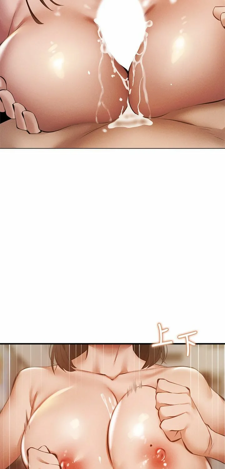 Got a Room? Chapter 44 page 53 - 
