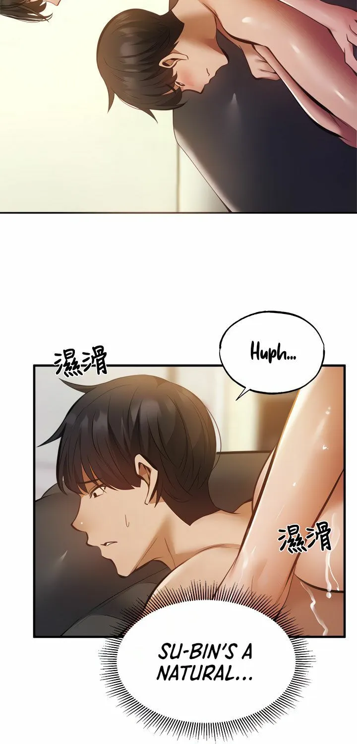 Got a Room? Chapter 45 page 12 - 