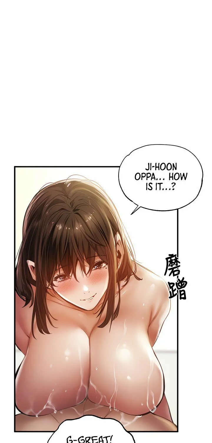 Got a Room? Chapter 45 page 13 - 