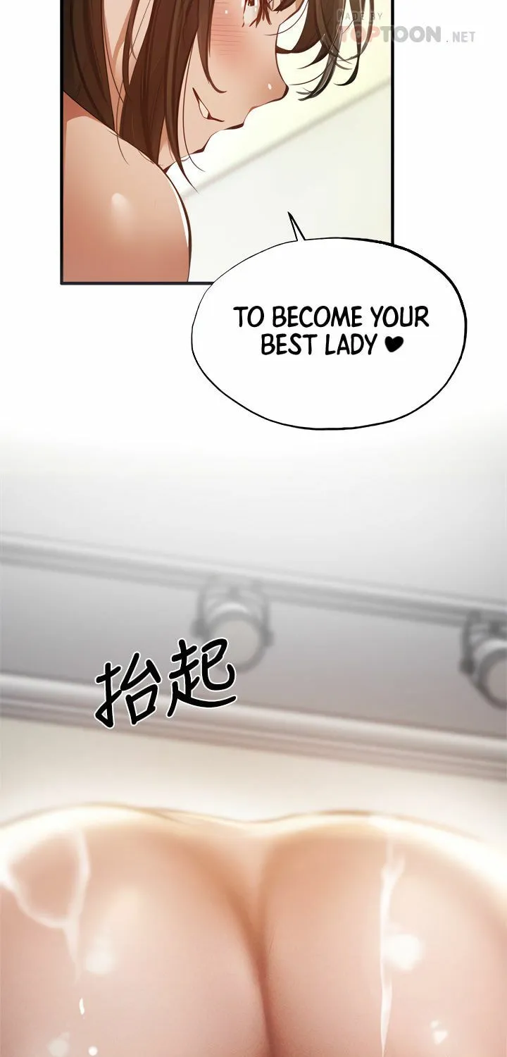 Got a Room? Chapter 45 page 26 - 