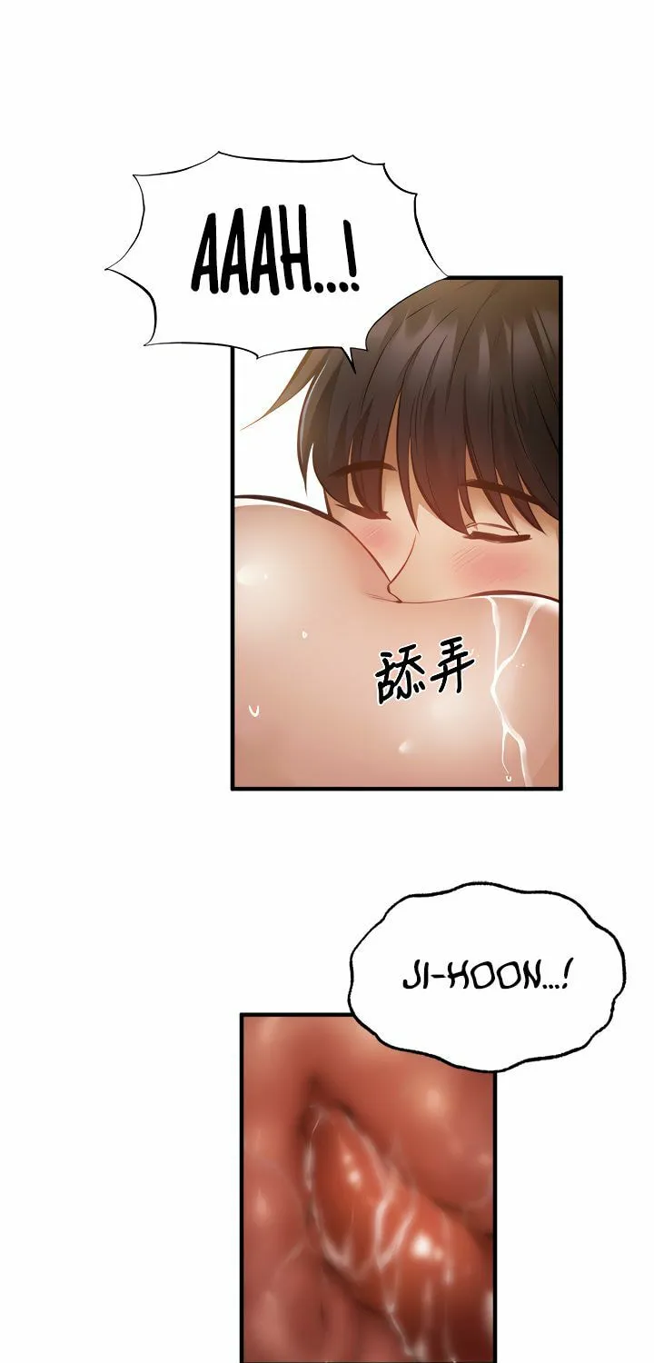 Got a Room? Chapter 45 page 38 - 