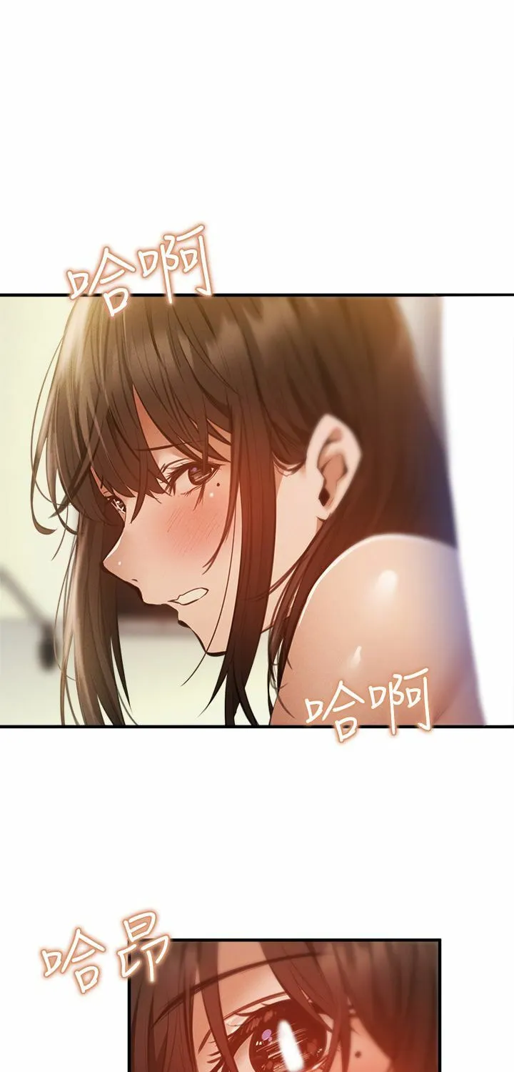 Got a Room? Chapter 45 page 42 - 