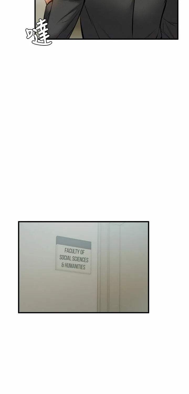 Got a Room? Chapter 46 page 45 - 