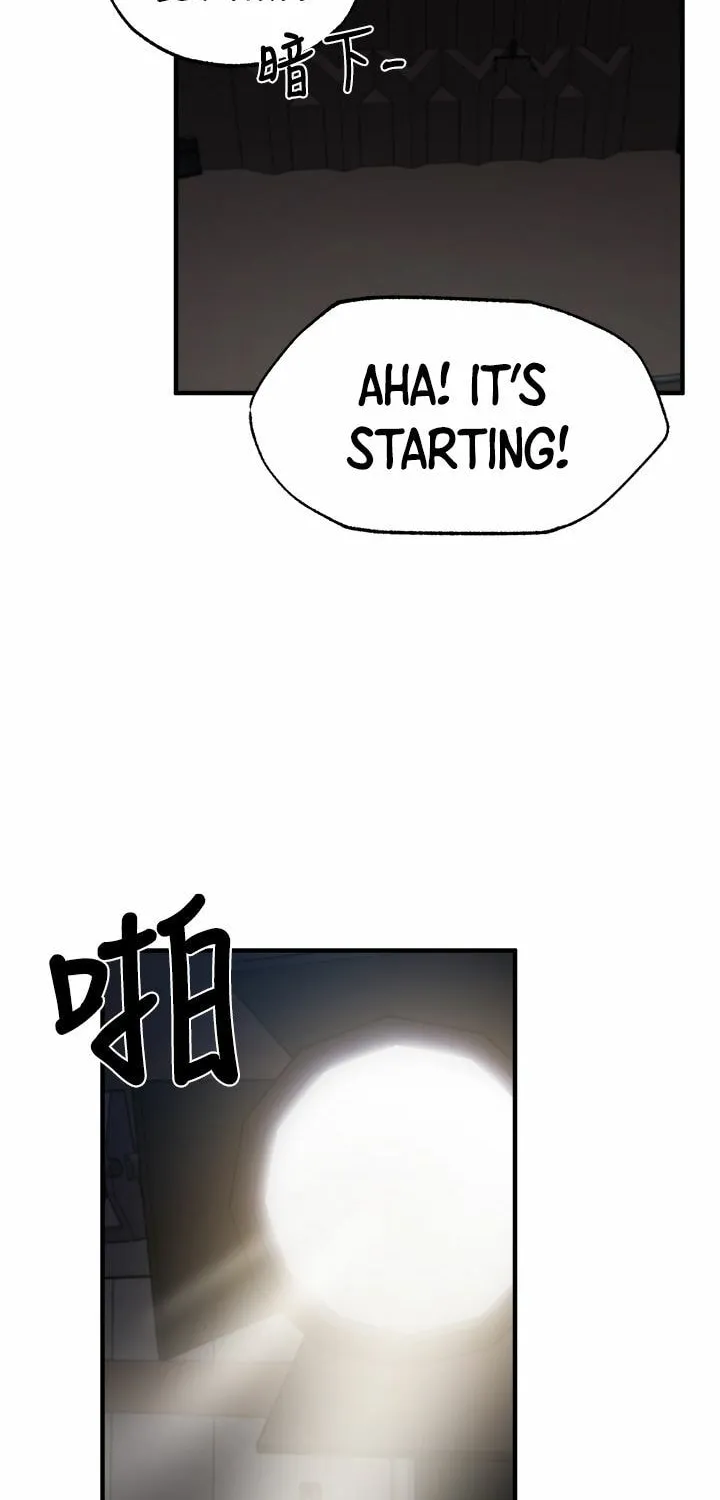 Got a Room? Chapter 46 page 60 - 