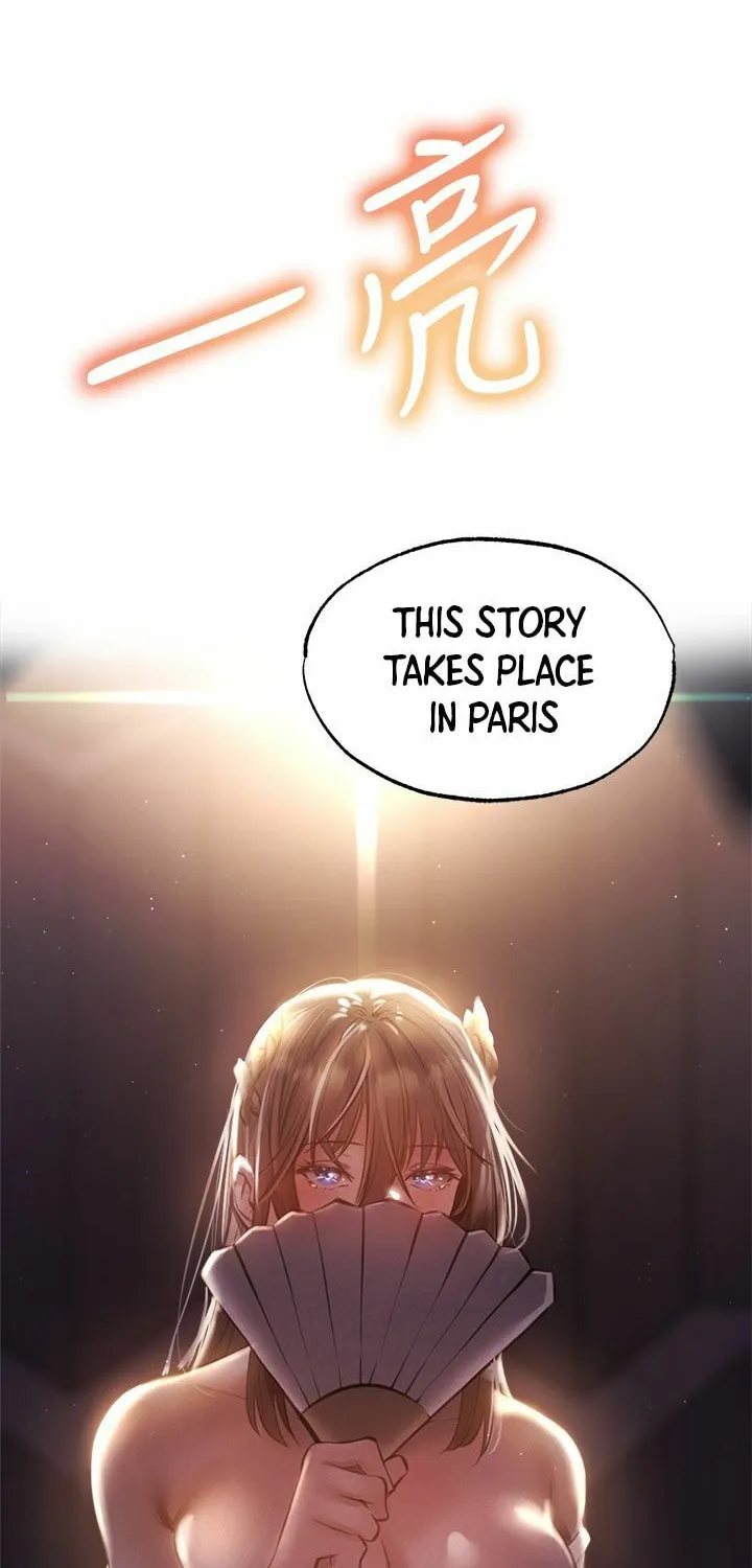 Got a Room? Chapter 47 page 2 - 