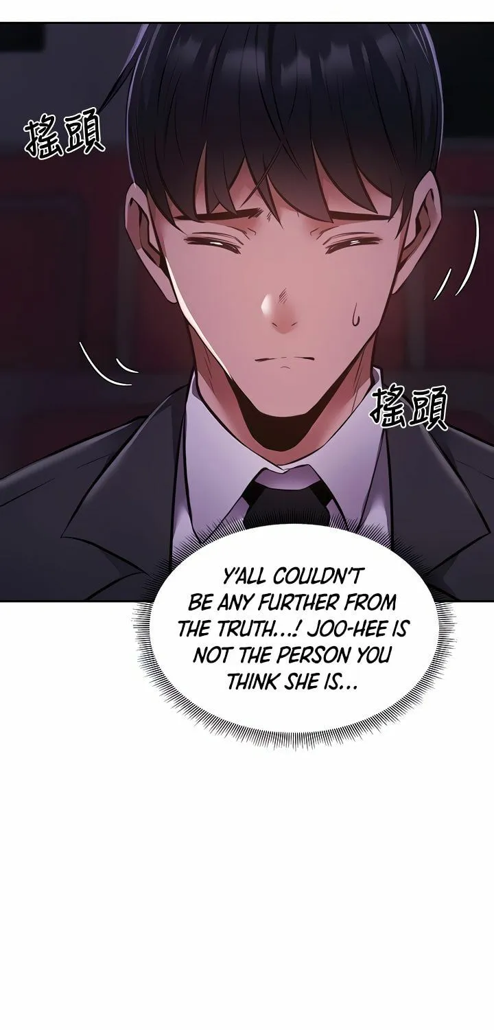 Got a Room? Chapter 47 page 30 - 
