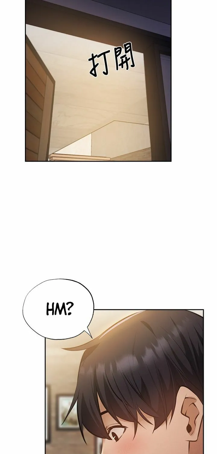 Got a Room? Chapter 49 page 47 - 