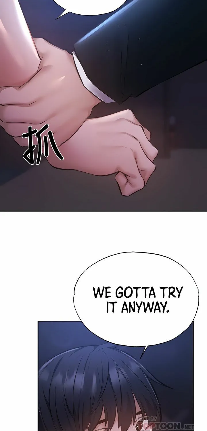 Got a Room? Chapter 50 page 22 - 