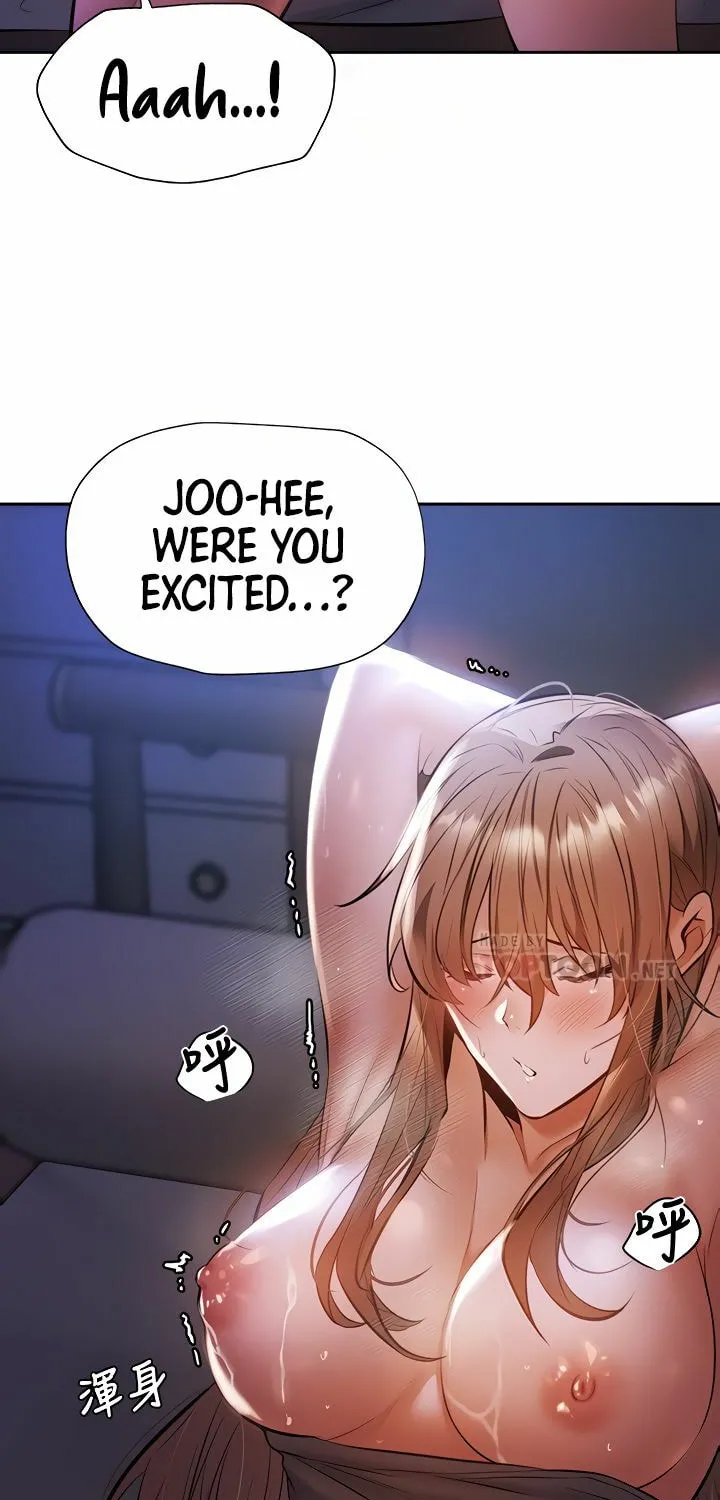Got a Room? Chapter 52 page 15 - 