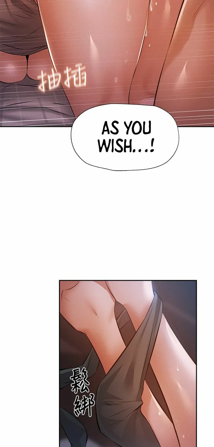 Got a Room? Chapter 52 page 49 - 