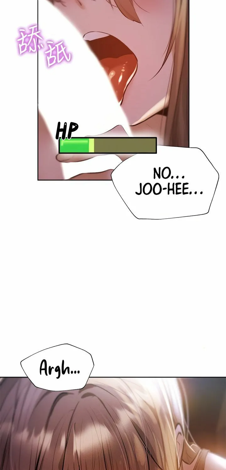 Got a Room? Chapter 53 page 16 - 