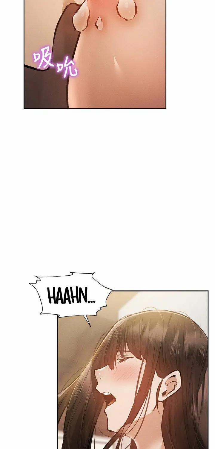 Got a Room? Chapter 54 page 47 - 