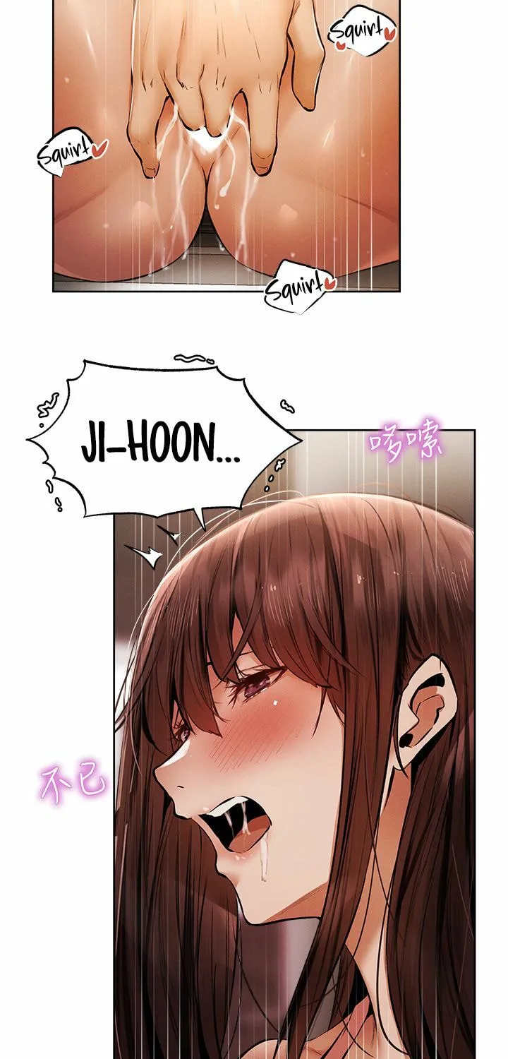 Got a Room? Chapter 55 page 15 - 