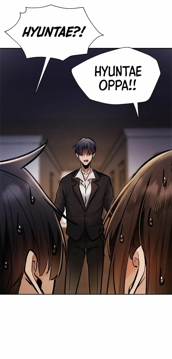 Got a Room? Chapter 55 page 64 - 