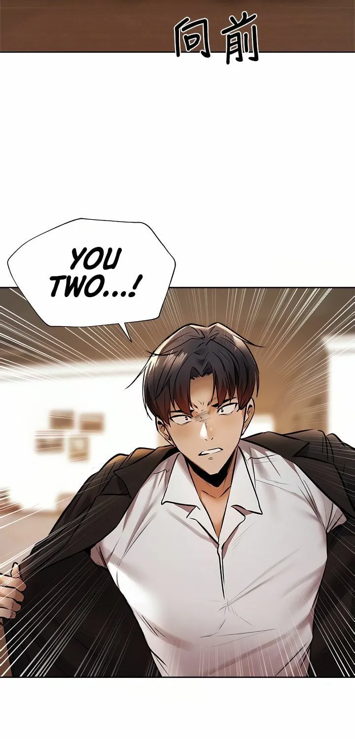 Got a Room? Chapter 56 page 12 - 