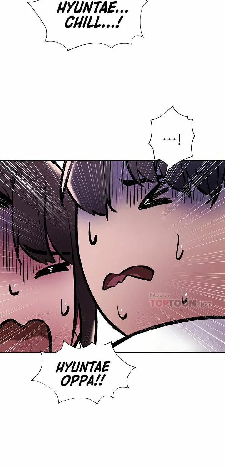 Got a Room? Chapter 56 page 14 - 