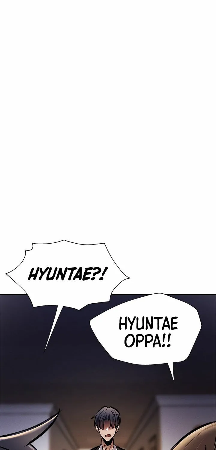 Got a Room? Chapter 56 page 6 - 