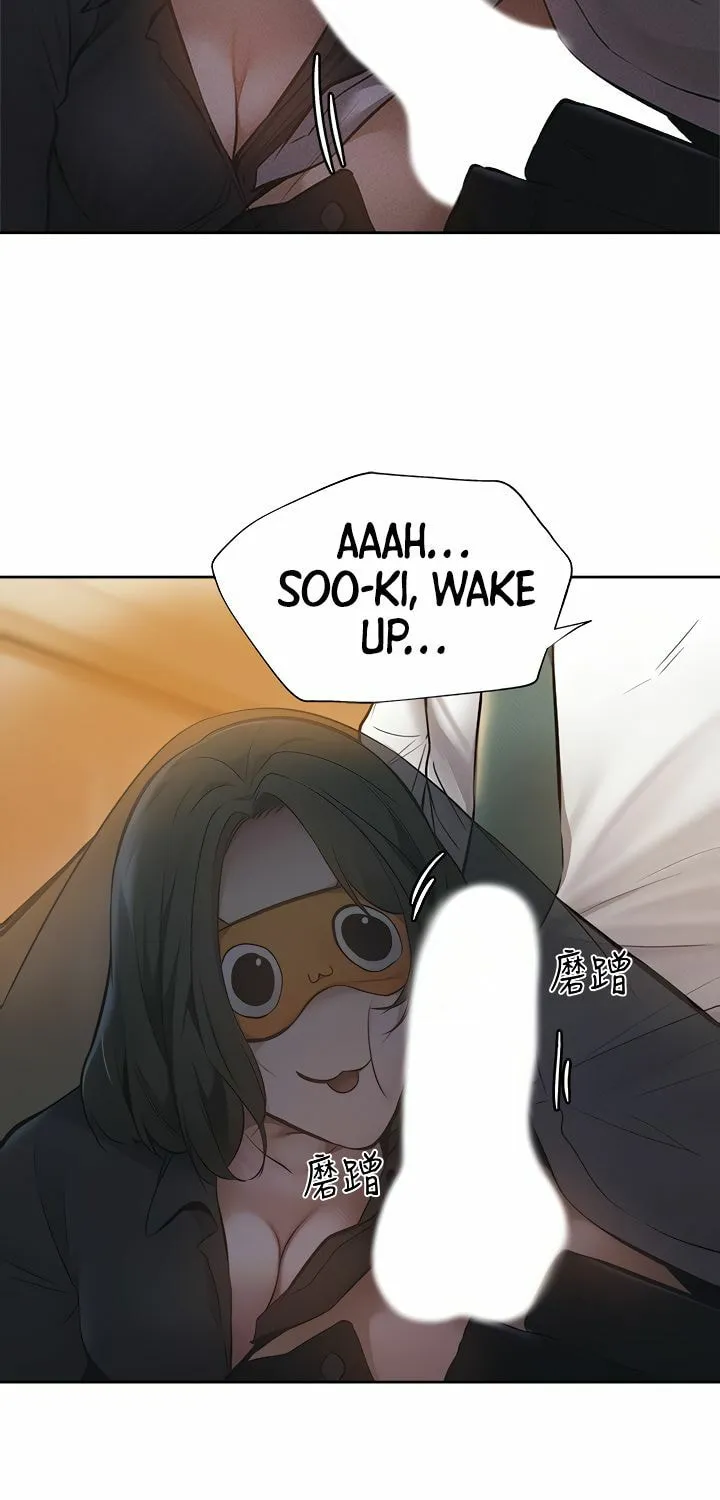 Got a Room? Chapter 57 page 21 - 