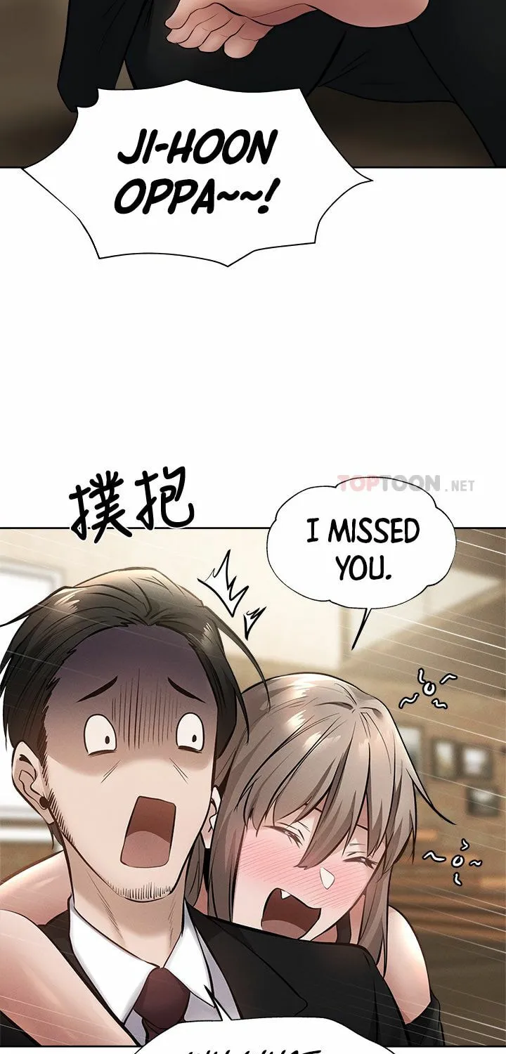 Got a Room? Chapter 60 page 23 - 
