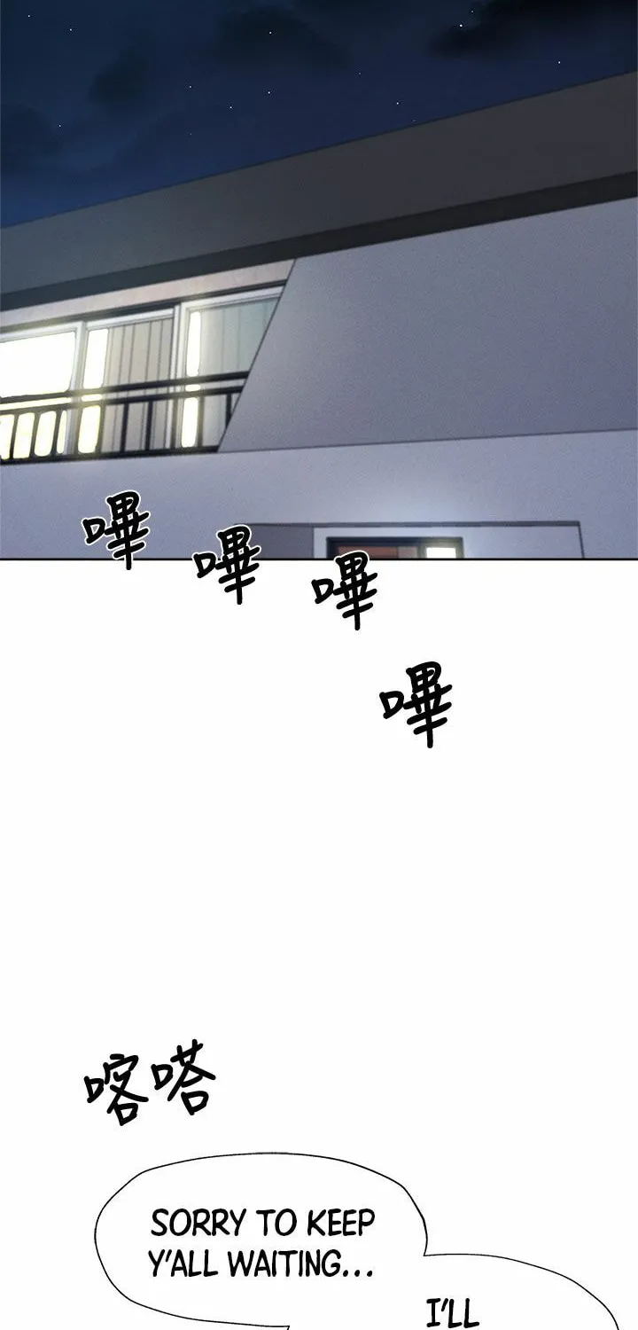 Got a Room? Chapter 60 page 49 - 