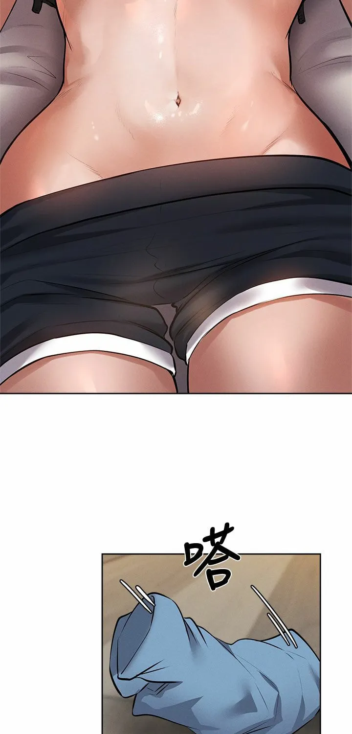 Got a Room? Chapter 61 page 36 - 