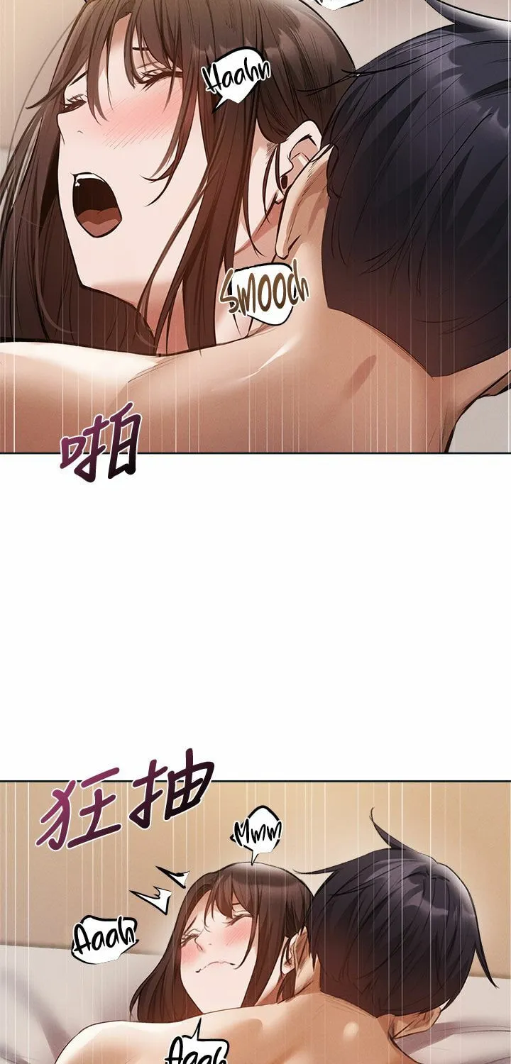 Got a Room? Chapter 61 page 63 - 