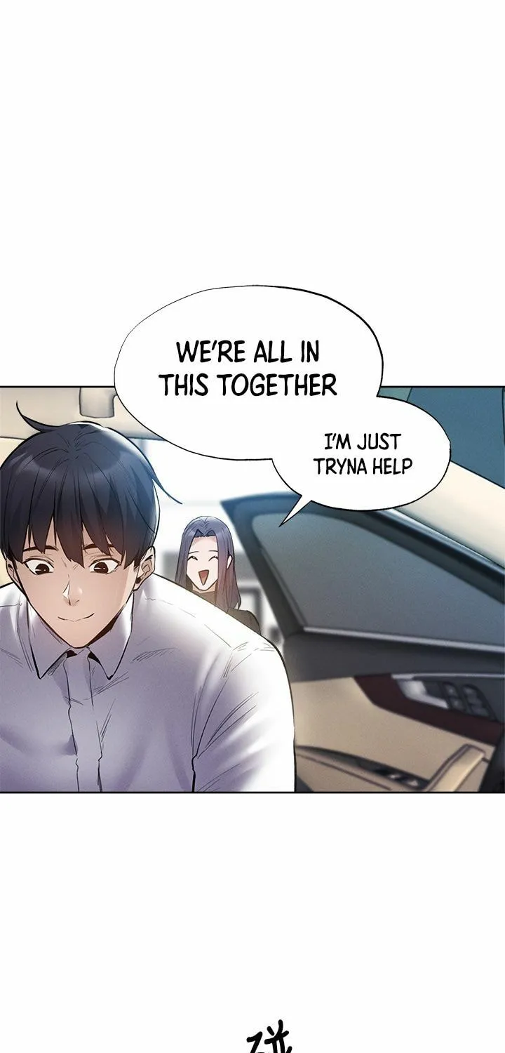 Got a Room? Chapter 63 page 3 - 