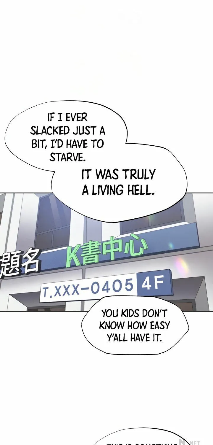 Got a Room? Chapter 63 page 32 - 