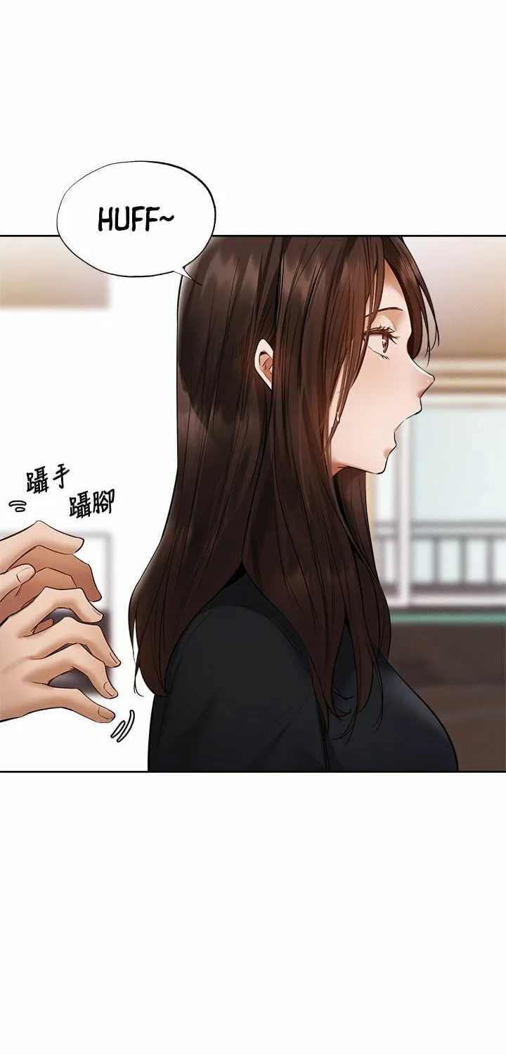 Got a Room? Chapter 63 page 60 - 