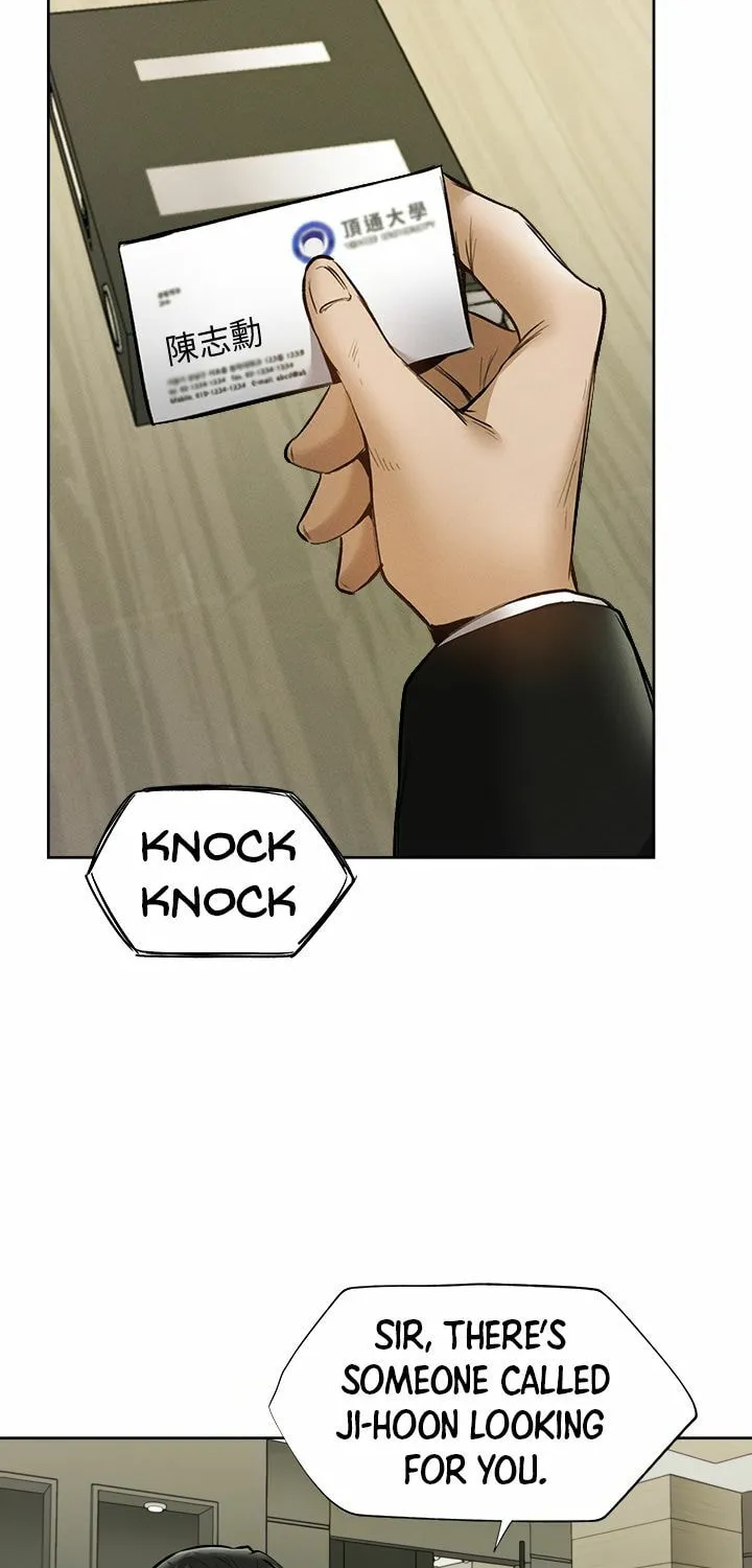 Got a Room? Chapter 63 page 10 - 