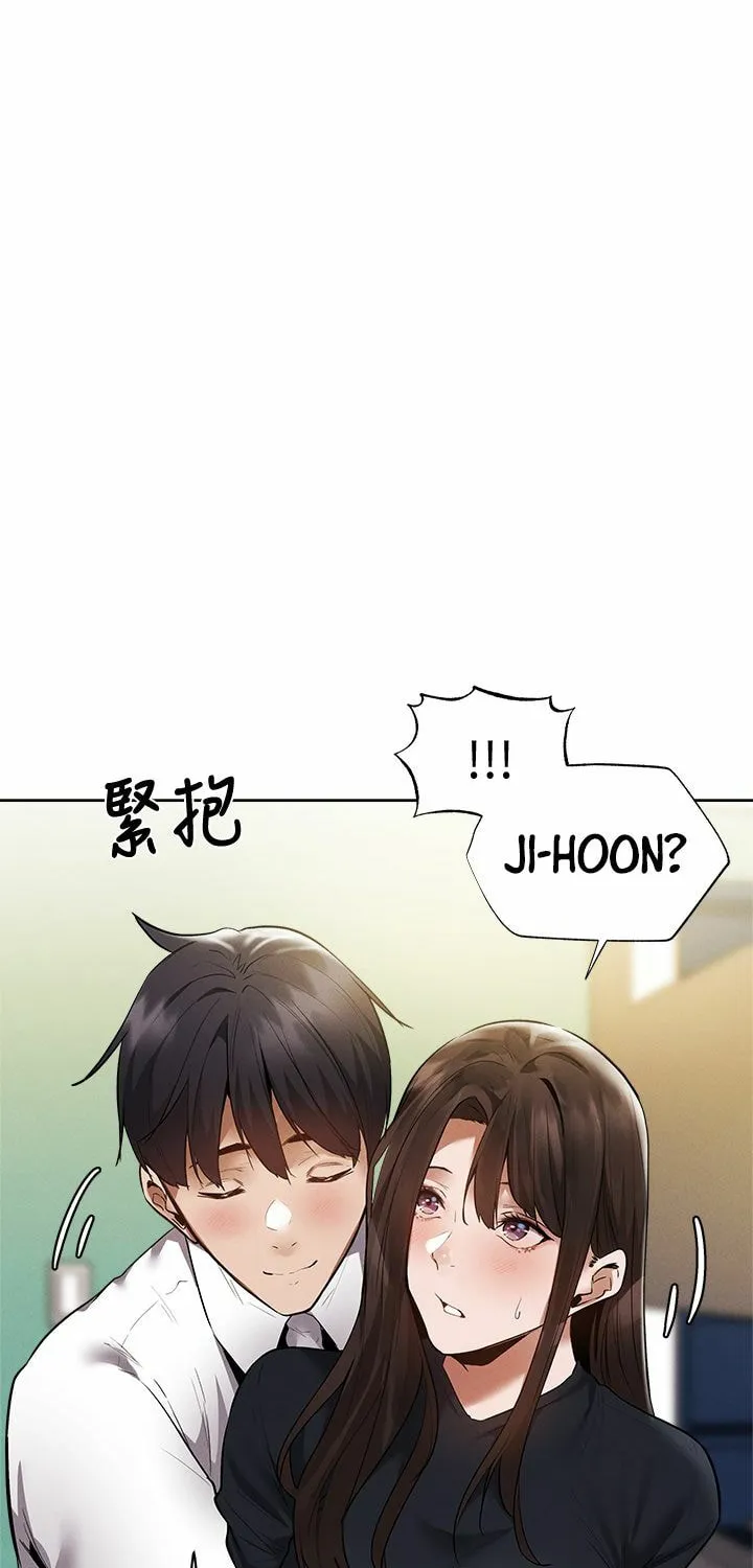 Got a Room? Chapter 64 page 2 - 