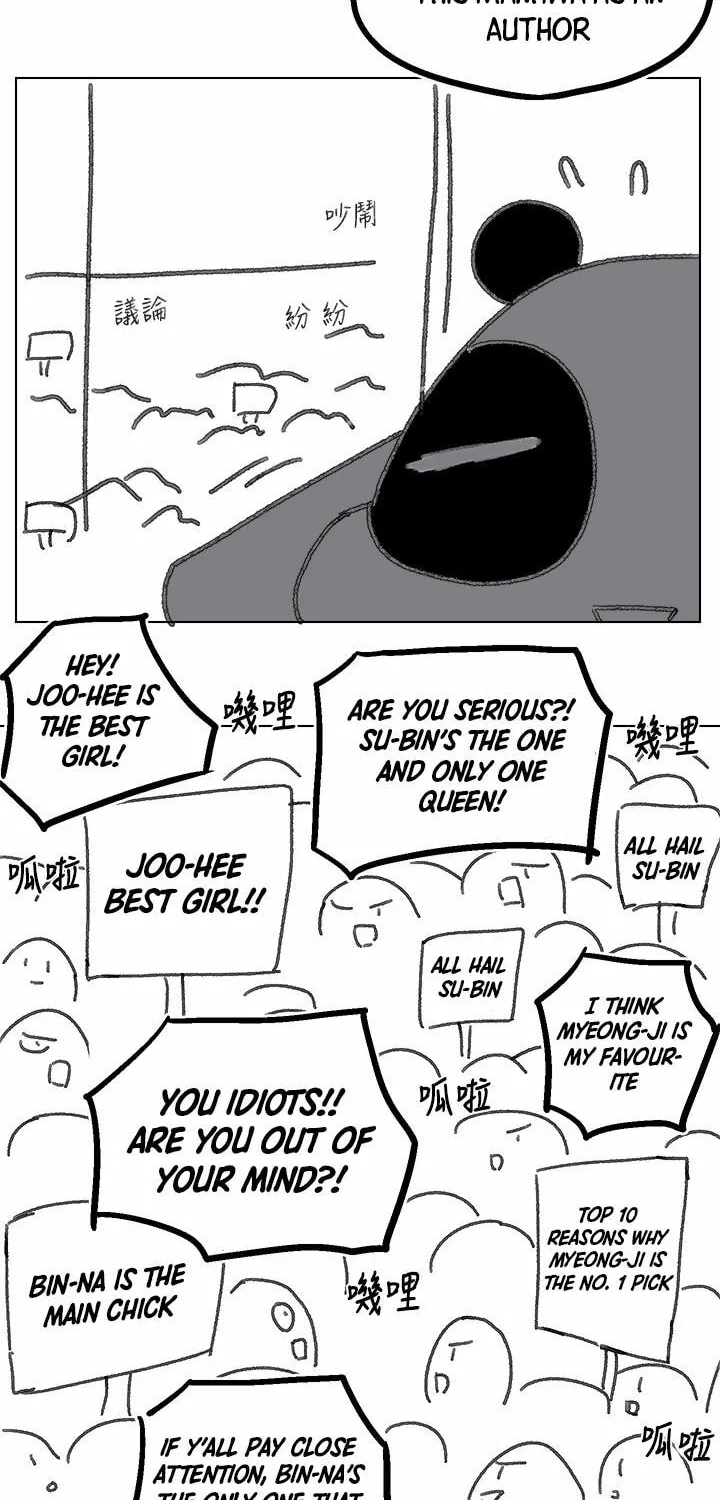 Got a Room? Chapter 65 page 6 - 