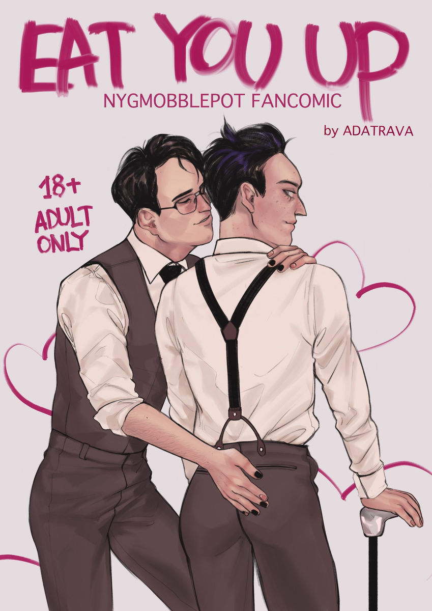Gotham dj – Eat You Up Chapter 1 page 1 - 